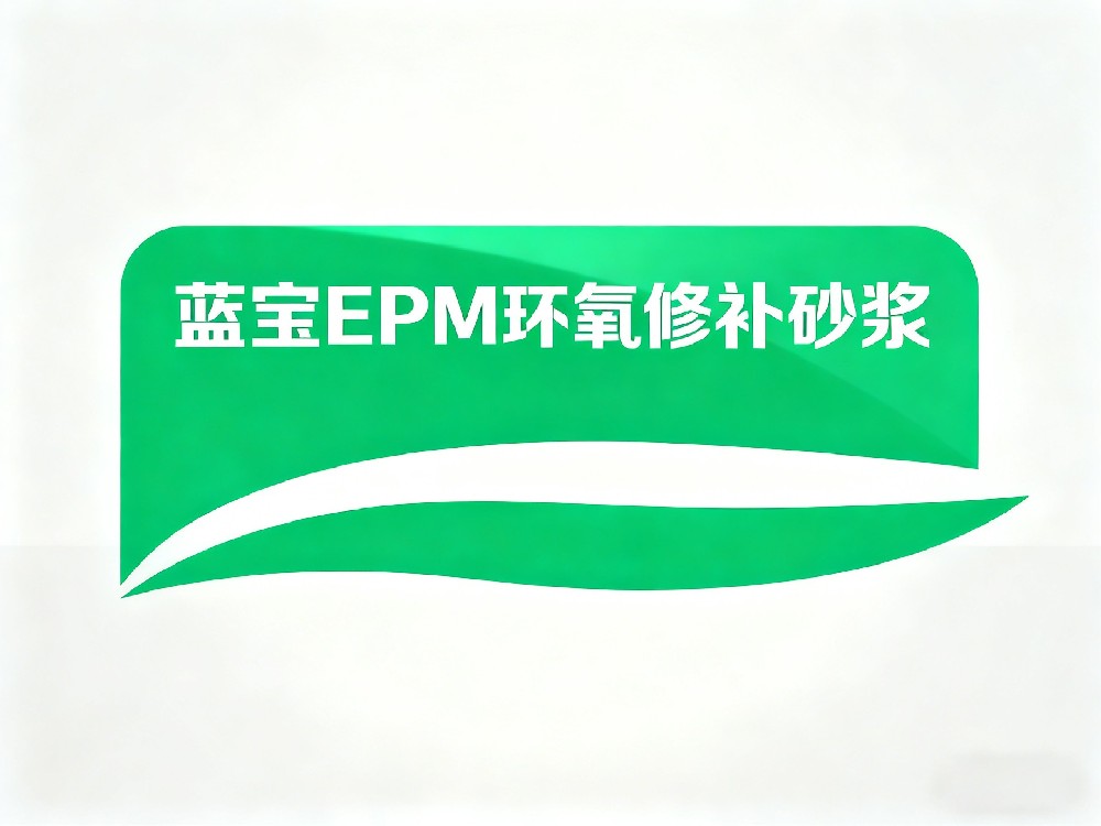 使用说明及注意事项